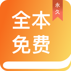 幸运彩app下载